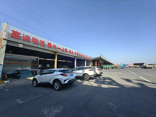 快遞和物流有什么不同？